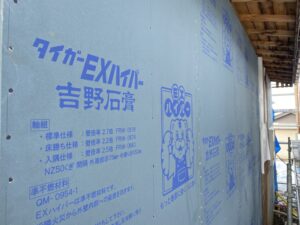 サムネイル画像10