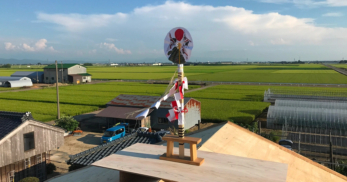 私たちのこと
