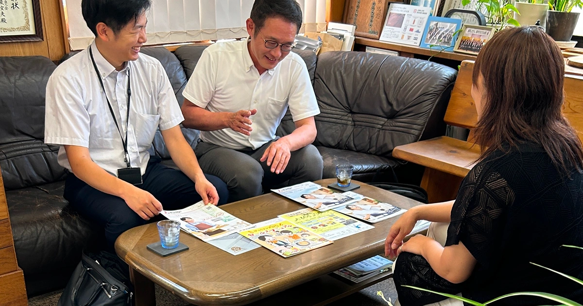 ご相談の流れ