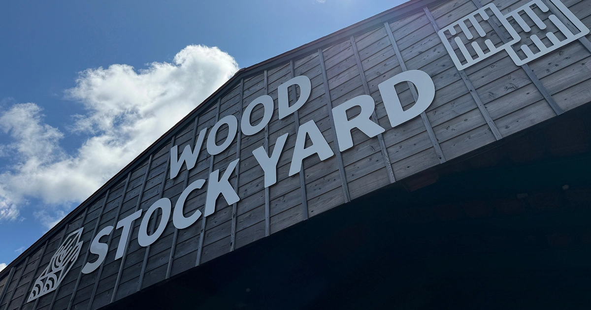 WOOD STOCK YARD